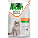 Animal Planet Cat Adult 2,1