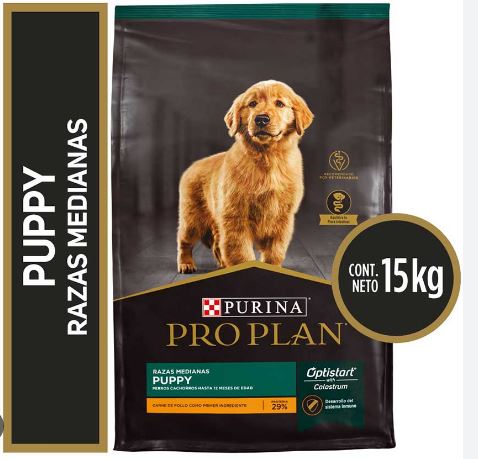 Pro Plan Dog Puppy Complete 15 KG